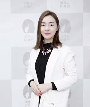 西藏金佳玭 美容协会会长